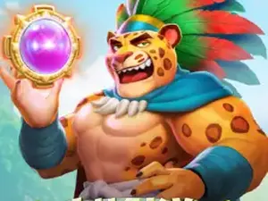 Lucky Jaguar