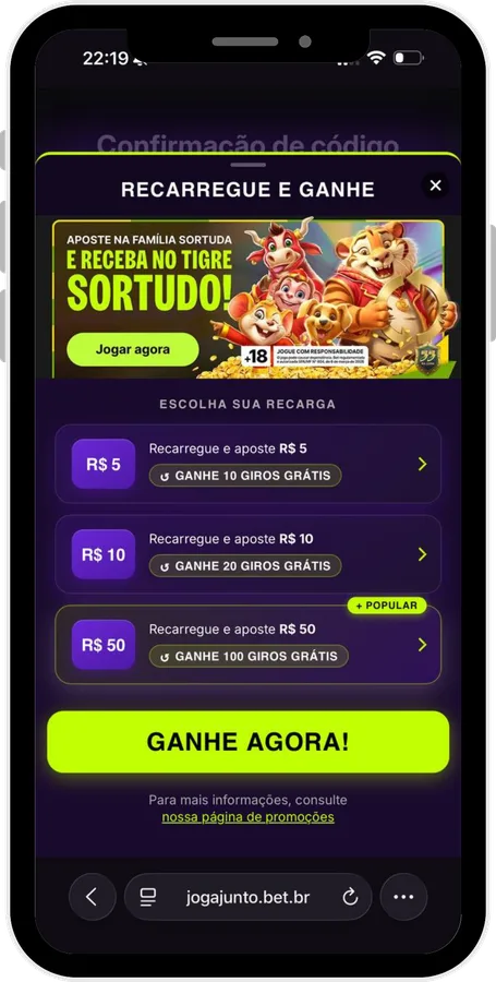 «Recarregue e Ganhe» depois do login